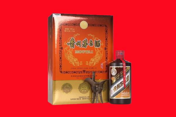 怀化市芷江回收30年茅台