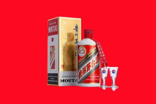 怀化市芷江回收贵州茅台酒
